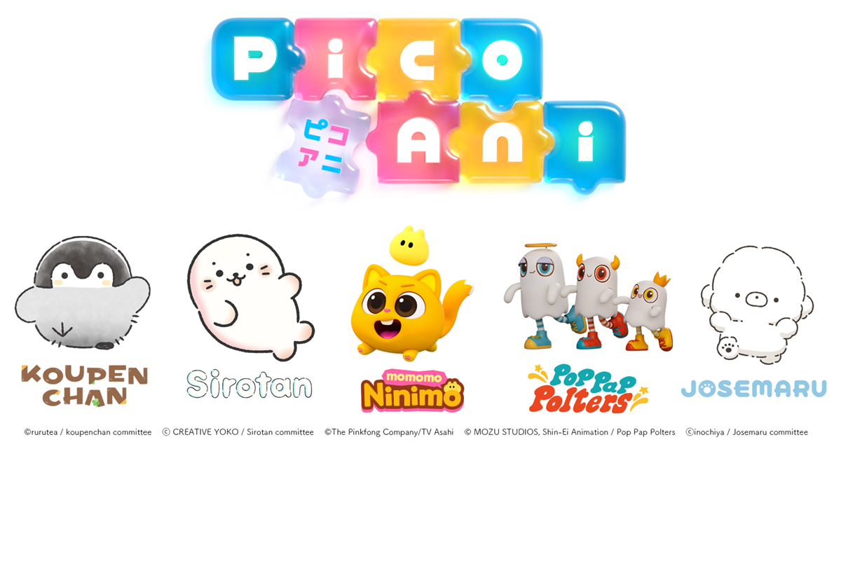 TV Asahi Bets on Short-Form Anime with the Launch of PicoAni, a New Character IP Brand for the Global Market